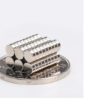 Magnet neodim 4mm x 5mm N35